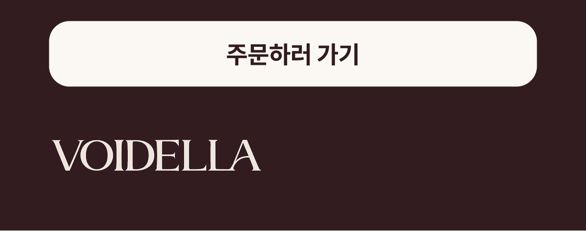 8_파트너 신청.jpg